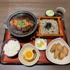 和食麺処サガミ - 