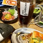 それゆけ!鶏ヤロー! - 