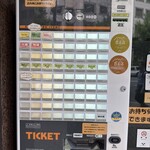 きんもち - 