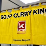 SOUP CURRY KING - 