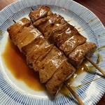 野毛末広 - 
