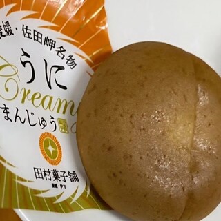 口コミ一覧 : 田村菓子舗 - 伊方町その他/和菓子 [食べログ]