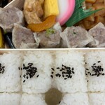 崎陽軒 - 料理写真: