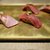 鮨 あまと - 料理写真: