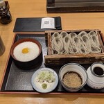 越後十日町小嶋屋 - 写真３