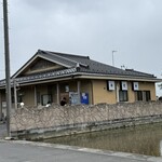 キセキ食堂 - 