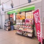 NewDaysミニ - 