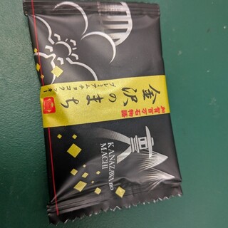 和菓子 加賀陣屋_0