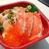 カイセンカ シマジロウ 長嶺店