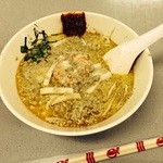 Marine Parade Laksa - 