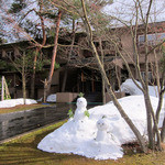 時の宿 すみれ - 