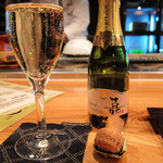 時の宿 すみれ - 高畠ワイナリーのスパークリングワイン
      嘉　Yo-shiのオレンジマスカット