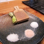 時の宿 すみれ - 