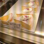 シャトレーゼ - 