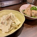 ほろよいきりく - 