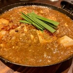 ほろよいきりく - 