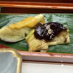 無門 - 
