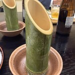 無門 - 
