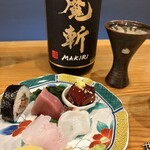 大塚 みや穂 - 
