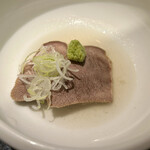 兜 - 
