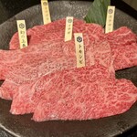 兜 - 