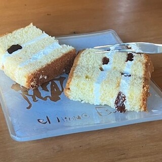 珈琲館シーズン_1