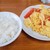 中華料理 龍府 - 料理写真:ご飯とトマトと玉子炒め