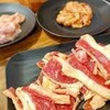 七輪焼肉 安安 - 