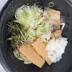 酔り道 - 