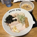 中華そば おや麺 - 料理写真:つけ麺