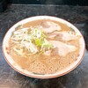 恵比須 - 