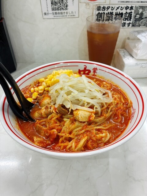 蒙古タンメン中本 久喜店 - 久喜/ラーメン | 食べログ