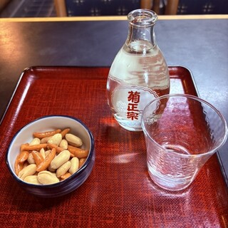 角萬_0