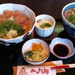 みかわの郷 - 「寒ブリ漬け丼セット」（税込1,491円）