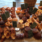 パンデュース - 美味しいたくさんのパン