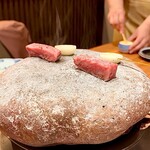 横浜 瀬里奈 浪漫茶屋 - 