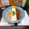 エピタフカレー - 
