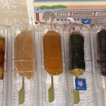 追分だんご本舗 - 