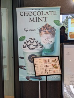 GODIVA cafe - 