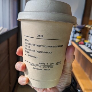 ノンストップ コーヒー スタンド&ロースタリー_1
