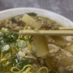 つたふじ - 