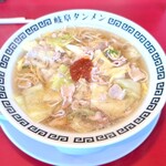 岐阜タンメン - 料理写真: