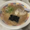 Maruboshi Ramen - 