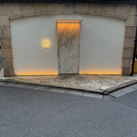 士士 - 