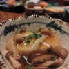 さんがい