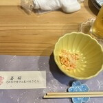さくら - 