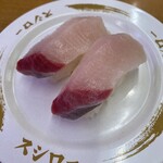 スシロー - 料理写真:ハマチ綺麗だった食べれるレベル^ ^