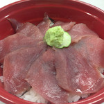 まぐろやさん 柳橋 - 