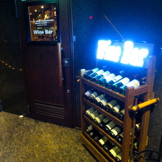 ゴーゴーバー_2