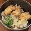 めんつるび - 鶏天きしめん1,100円